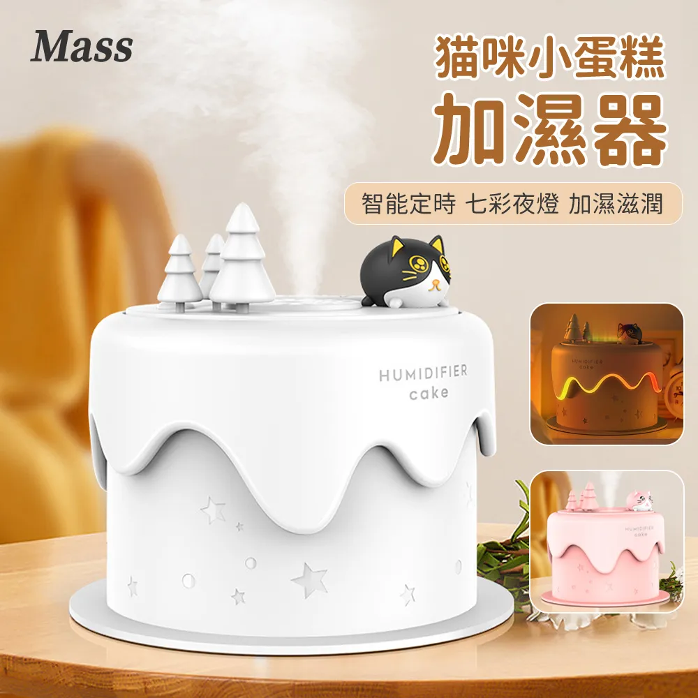 精品迷你靜音氧氣泵小魚缸充氧打氧機水缸水族箱玻璃瓶造氧氣 歷史價格詳細信息