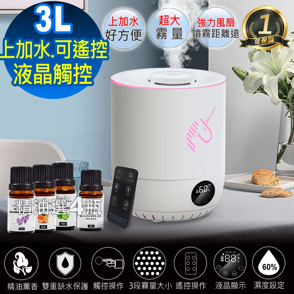 【遙控定時】Ces便利店 德國無葉風扇32寸 超靜音 家用負離子 電風扇 夏涼風扇 空氣淨 歷史價格詳細信息