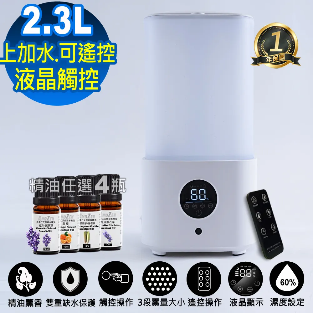 【遙控定時】Ces便利店 德國無葉風扇32寸 超靜音 家用負離子 電風扇 夏涼風扇 空氣淨 歷史價格詳細信息