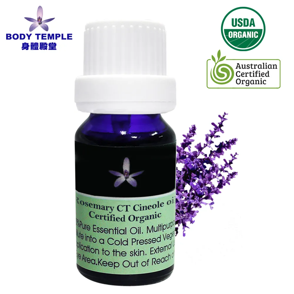 Body Temple 迷迭香(Rosemary)芳療精油100ml 歷史價格詳細信息