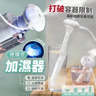 ????限量容器????娜普菈 Napla iM上質修護法 鉑金頂級護3+1 鉑金2劑專用噴霧瓶 結構護 護髮 噴霧瓶 噴瓶 歷史價格詳細信息