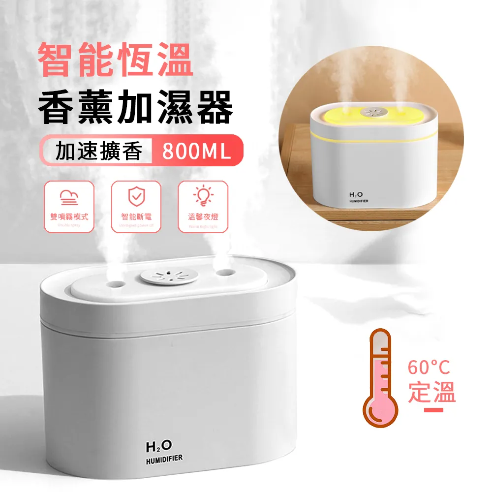 【清淨水精品生活館】24h 自助式加水站 / RO水 竹炭水 麥飯石活礦水 / 創業 輕鬆當老闆 歷史價格詳細信息