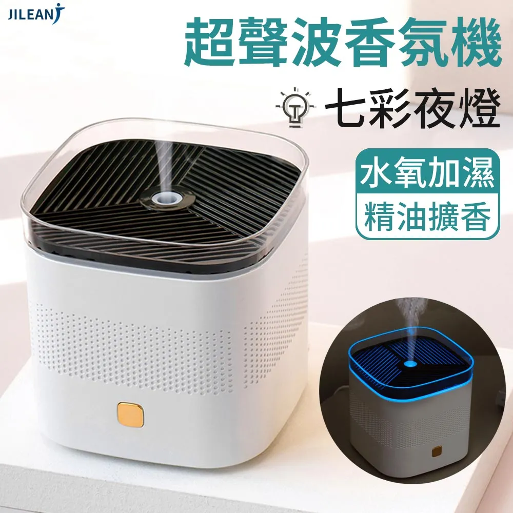 JILEAN 超薄護踝 纏繞式 腳踝防護保護套 踝關節防崴腳護具 2入組 歷史價格詳細信息