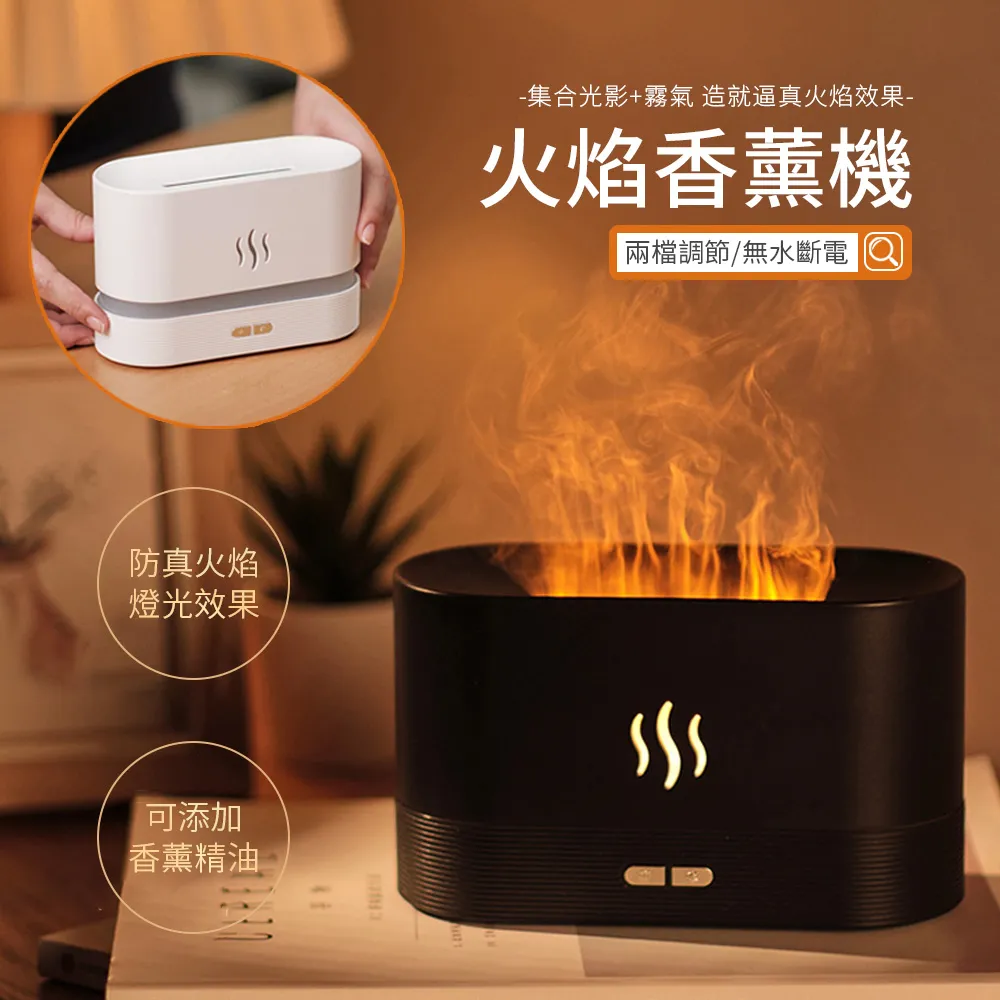 超聲波霧化加濕器模塊DC5V Micro USB霧化板造霧噴霧機加濕器配件 歷史價格詳細信息