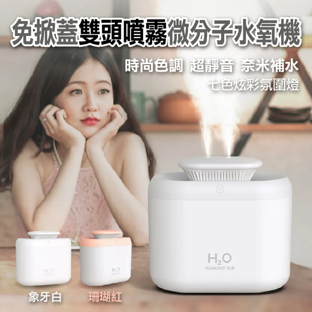 雙頭噴射 (DB-208) 1300度防風火焰 打火機 點火槍 噴火槍   點香  點金紙 烤布丁  歡迎批發 歷史價格詳細信息