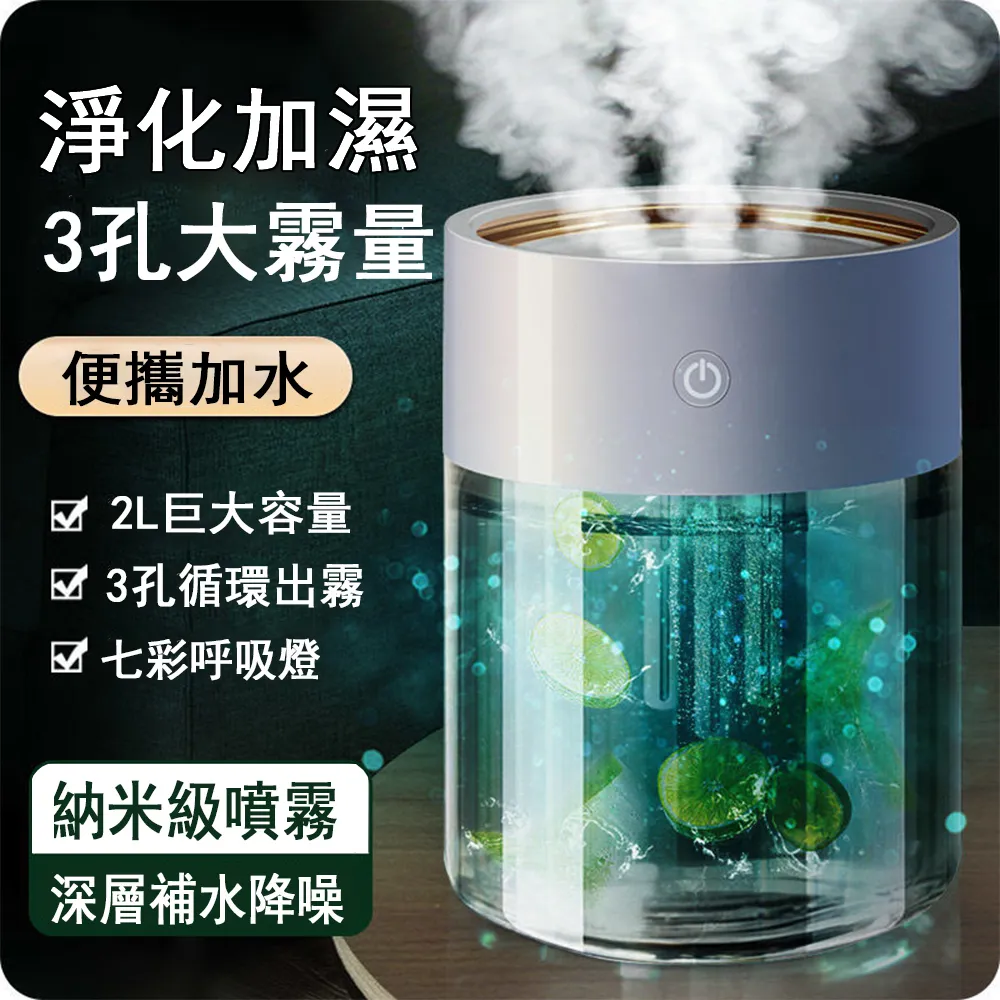 Kyhome USB聲波電子驅蚊蟲器 物理驅蚊/驅蟲 迷你便攜驅蚊器 除蚊神器 歷史價格詳細信息