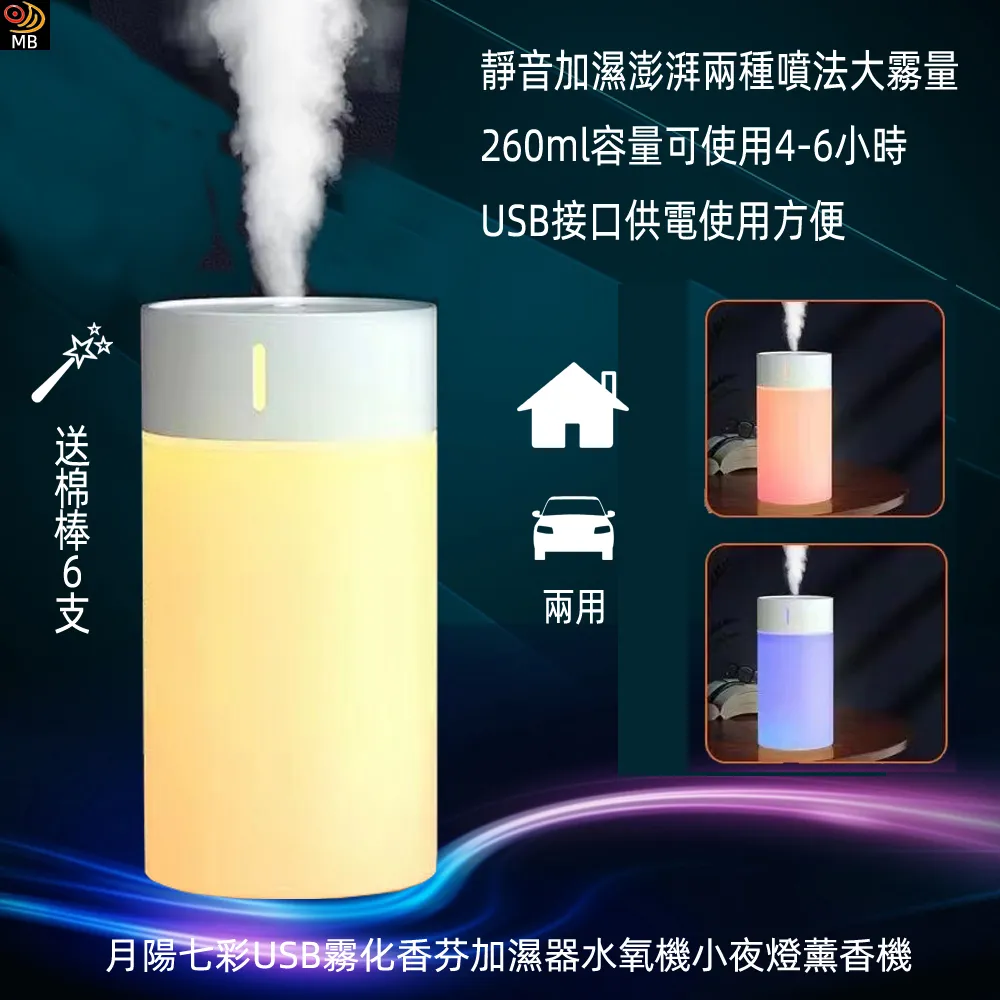 月陽送傘套輕量級加厚加粗晴雨兩用自動開合三折自動傘雨傘(UV100A) 歷史價格詳細信息