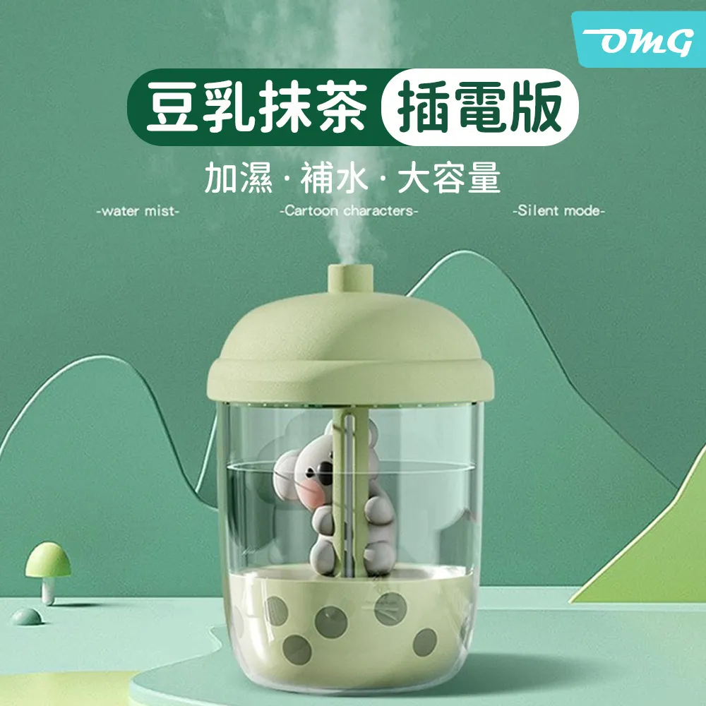 水泥化肥豆粉氧化鋁固體粉體粉末顆粒衝板流量計一體式 瑞輝 歷史價格詳細信息