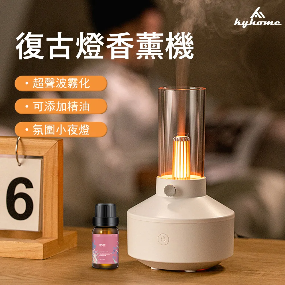 Kyhome USB聲波電子驅蚊蟲器 物理驅蚊/驅蟲 迷你便攜驅蚊器 除蚊神器 歷史價格詳細信息