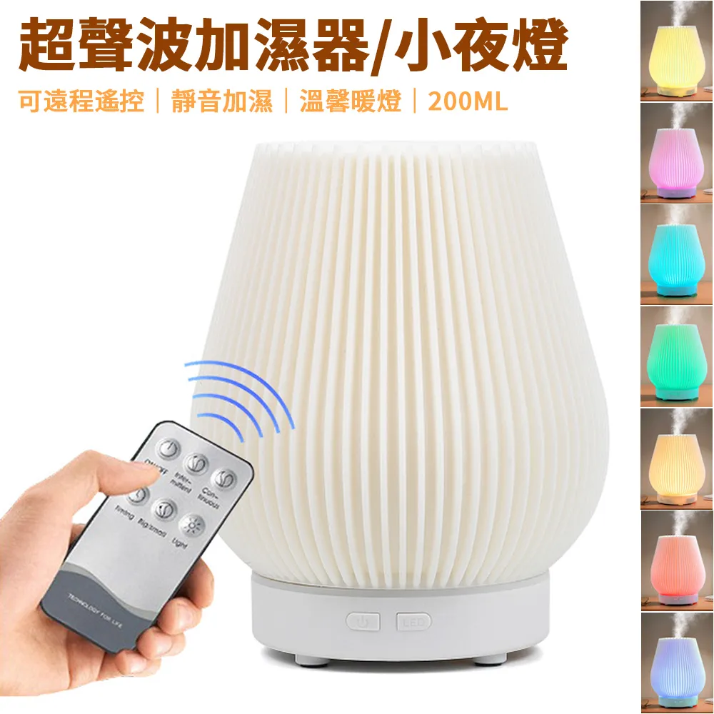 超聲波霧化加濕器模塊DC5V Micro USB霧化板造霧噴霧機加濕器配件 歷史價格詳細信息