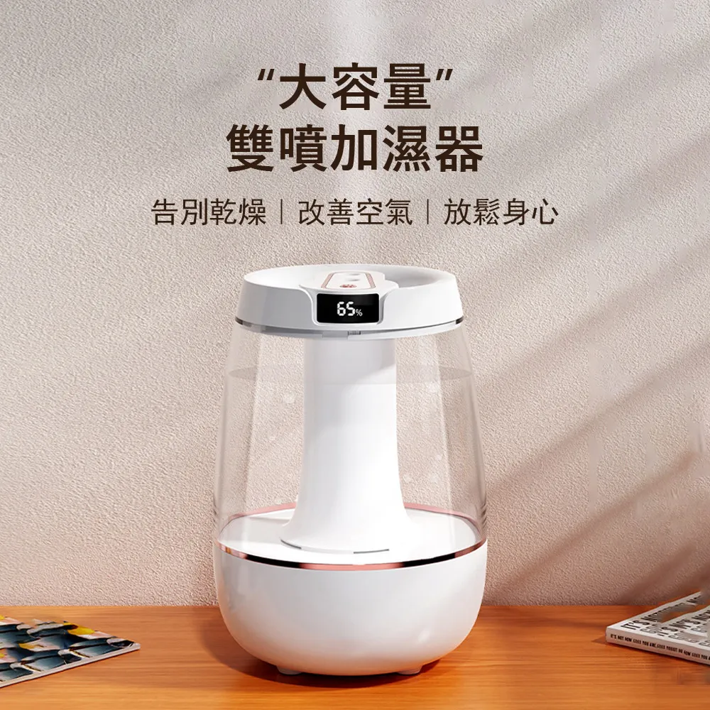 Kyhome 大容量雙層珠寶首飾收納盒 耳釘/耳飾/戒指/項鏈/手鏈多格整理盒-粉色 歷史價格詳細信息