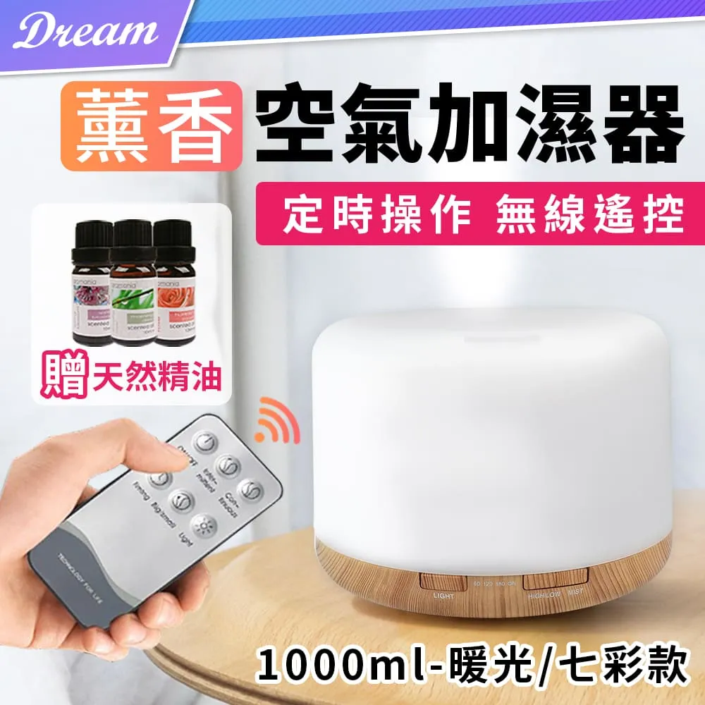 【木木】【超大容量 皂液機】皂液器 給皂機 廚房皂液機 洗潔精皂液機 自動感應器 洗滌皂液機 水槽皂液機 免按壓皂液機 歷史價格詳細信息