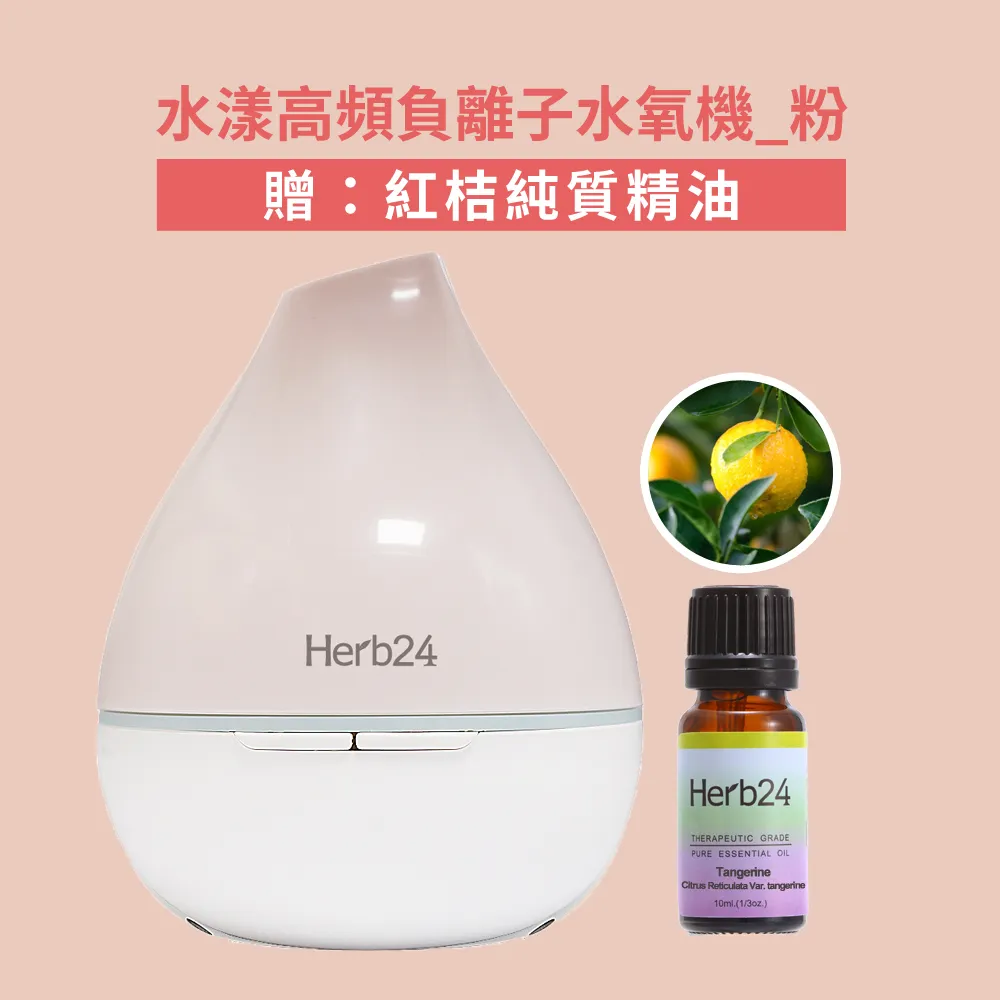 加贈負離子吹風機(市價790元)+基本安裝【CHIMEI奇美】新一級變頻650公升雙門冰箱 台灣製造(UR-P650VB) 歷史價格詳細信息