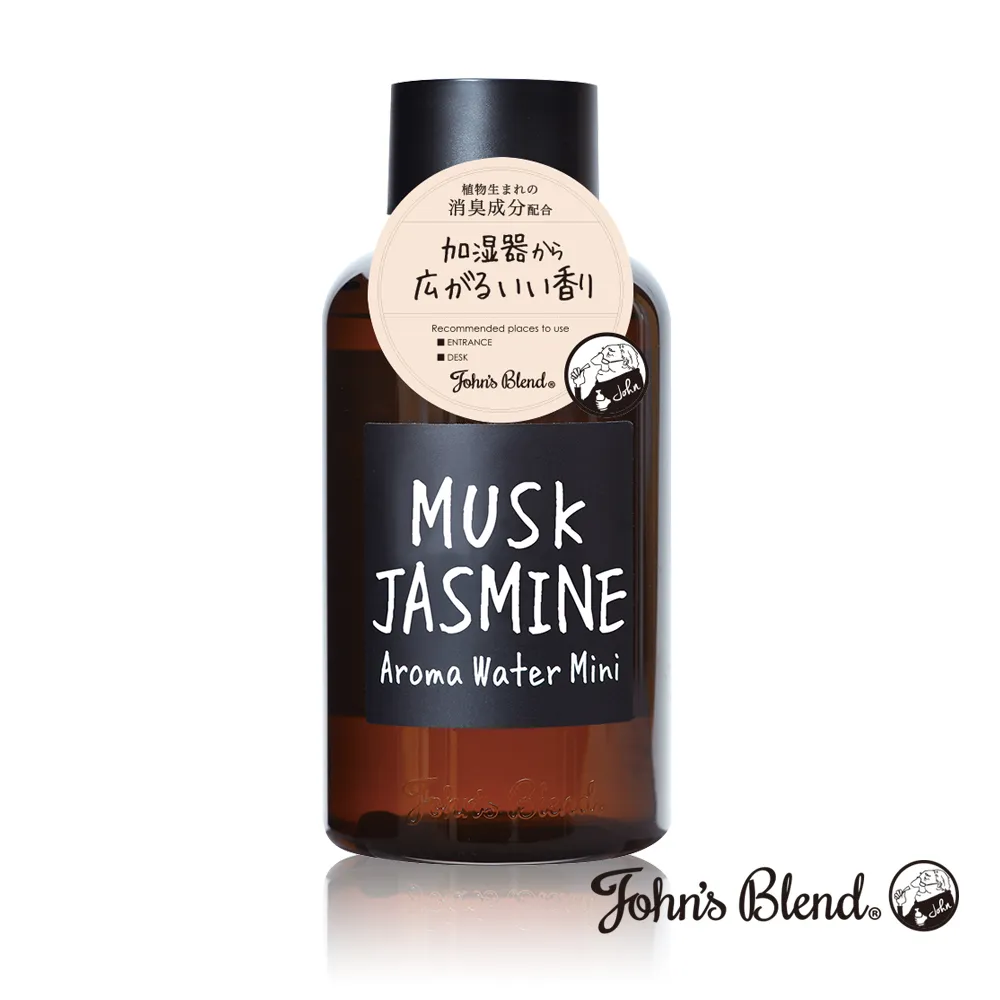 日本John’s Blend 水氧機專用液態香氛(520ml/瓶)(白玉蘭花MAGNOLIA) 歷史價格詳細信息