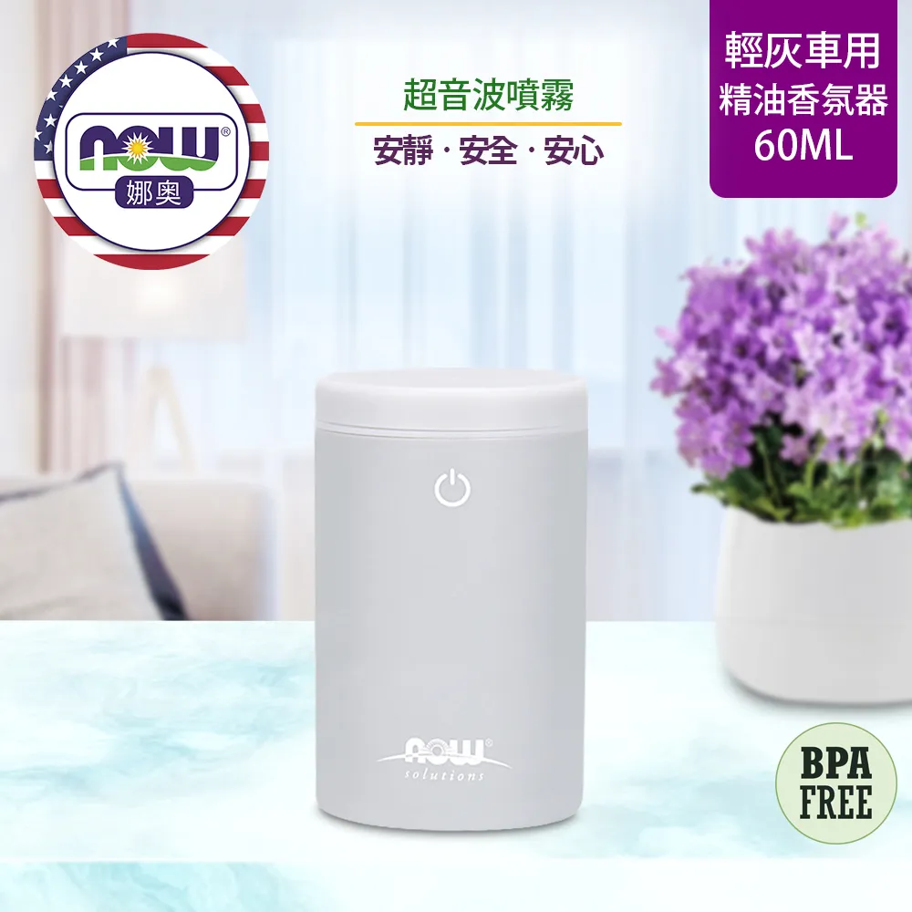 【NOW 娜奧】Now Foods 貓用L-離胺酸粉 227g ~4450~(L-Lysine/配方不含麩質) 歷史價格詳細信息