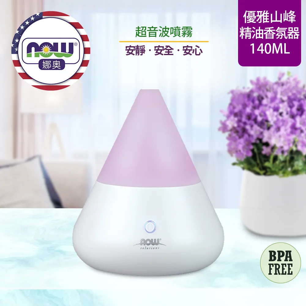 【NOW 娜奧】Now Foods 貓用L-離胺酸粉 227g ~4450~(L-Lysine/配方不含麩質) 歷史價格詳細信息