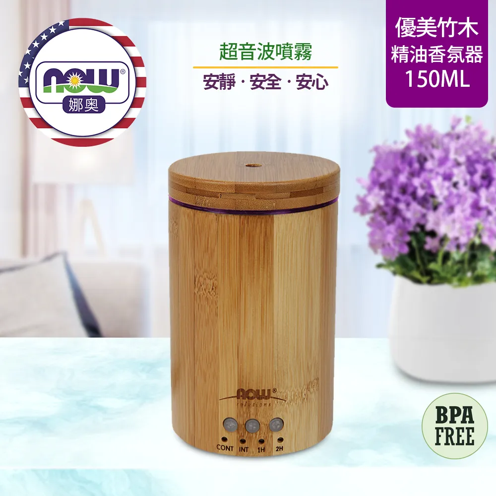 【NOW 娜奧】Now Foods 貓用L-離胺酸粉 227g ~4450~(L-Lysine/配方不含麩質) 歷史價格詳細信息