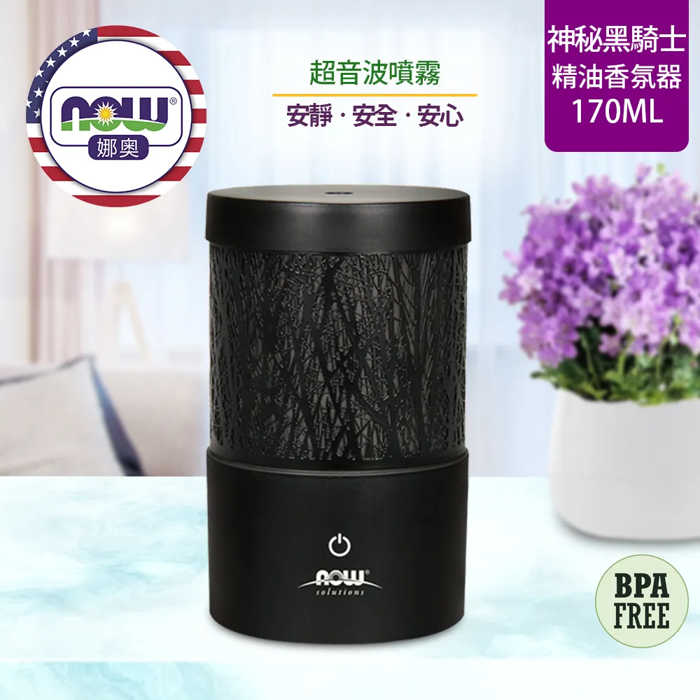 【NOW 娜奧】Now Foods 貓用L-離胺酸粉 227g ~4450~(L-Lysine/配方不含麩質) 歷史價格詳細信息