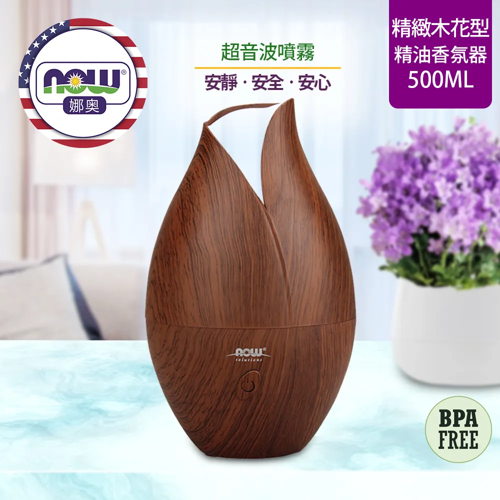 【NOW 娜奧】Now Foods 貓用L-離胺酸粉 227g ~4450~(L-Lysine/配方不含麩質) 歷史價格詳細信息