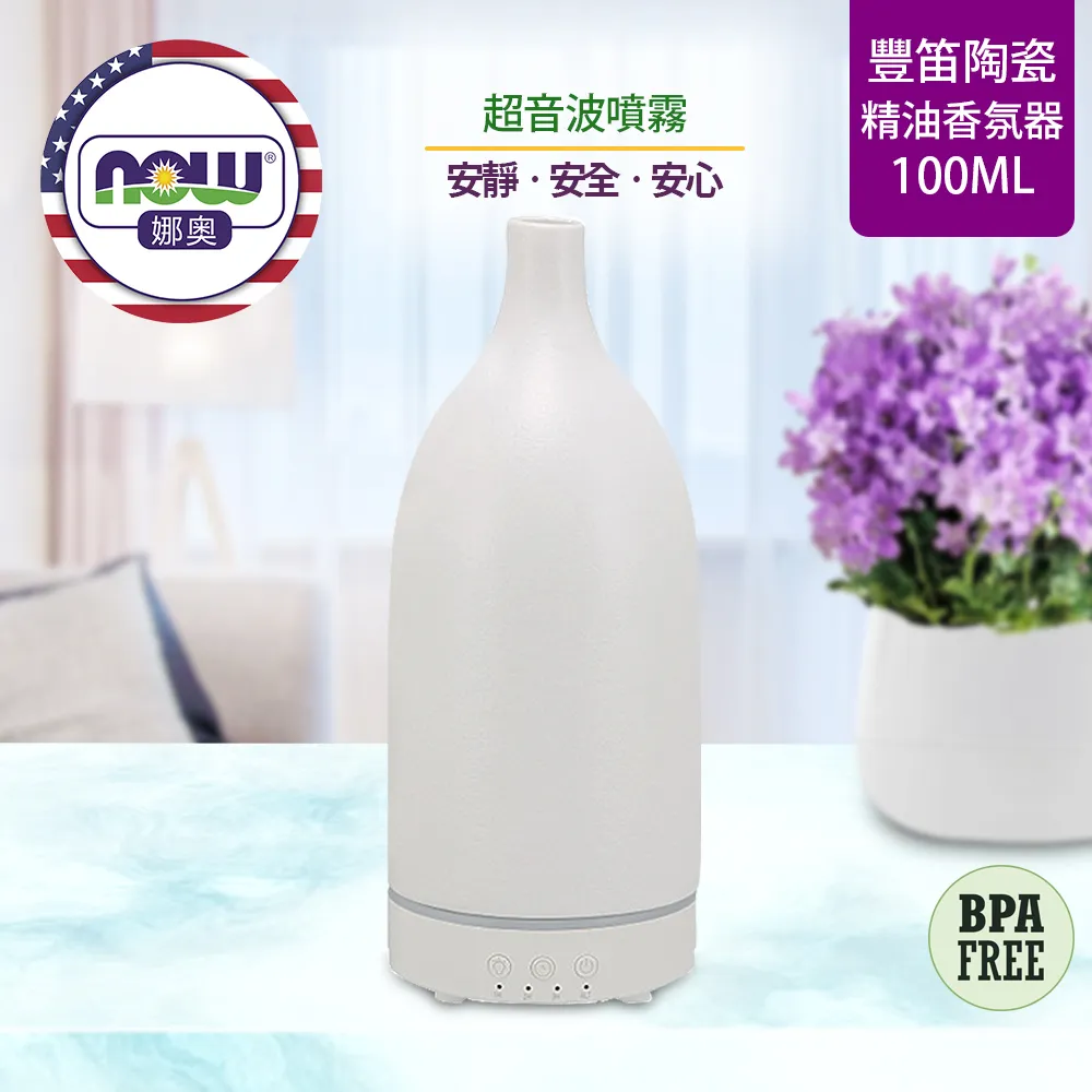 【NOW 娜奧】Now Foods 貓用L-離胺酸粉 227g ~4450~(L-Lysine/配方不含麩質) 歷史價格詳細信息