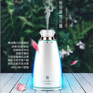 MKS美克斯 3D滾輪按摩緊致V臉美容儀(NV8510A) 歷史價格詳細信息