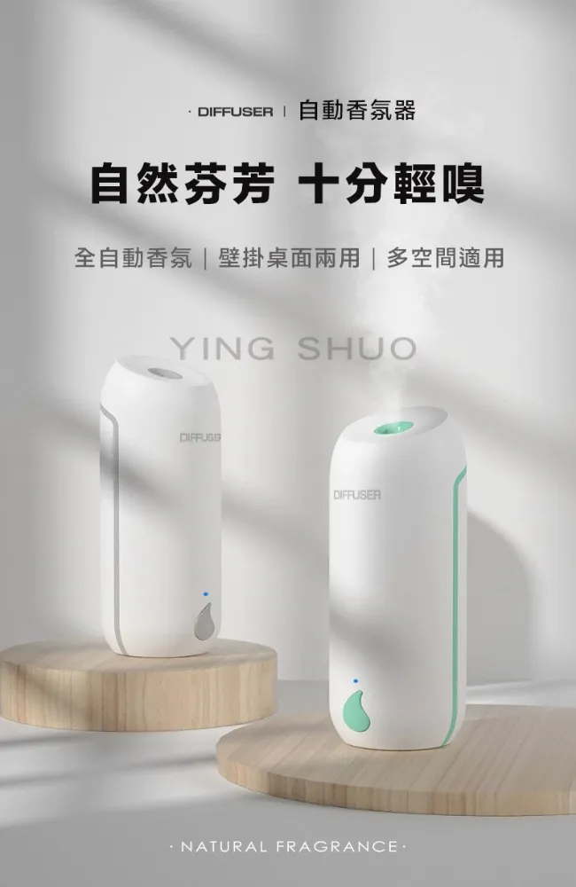 贈送 全聯的蔬果系列公仔 歷史價格詳細信息