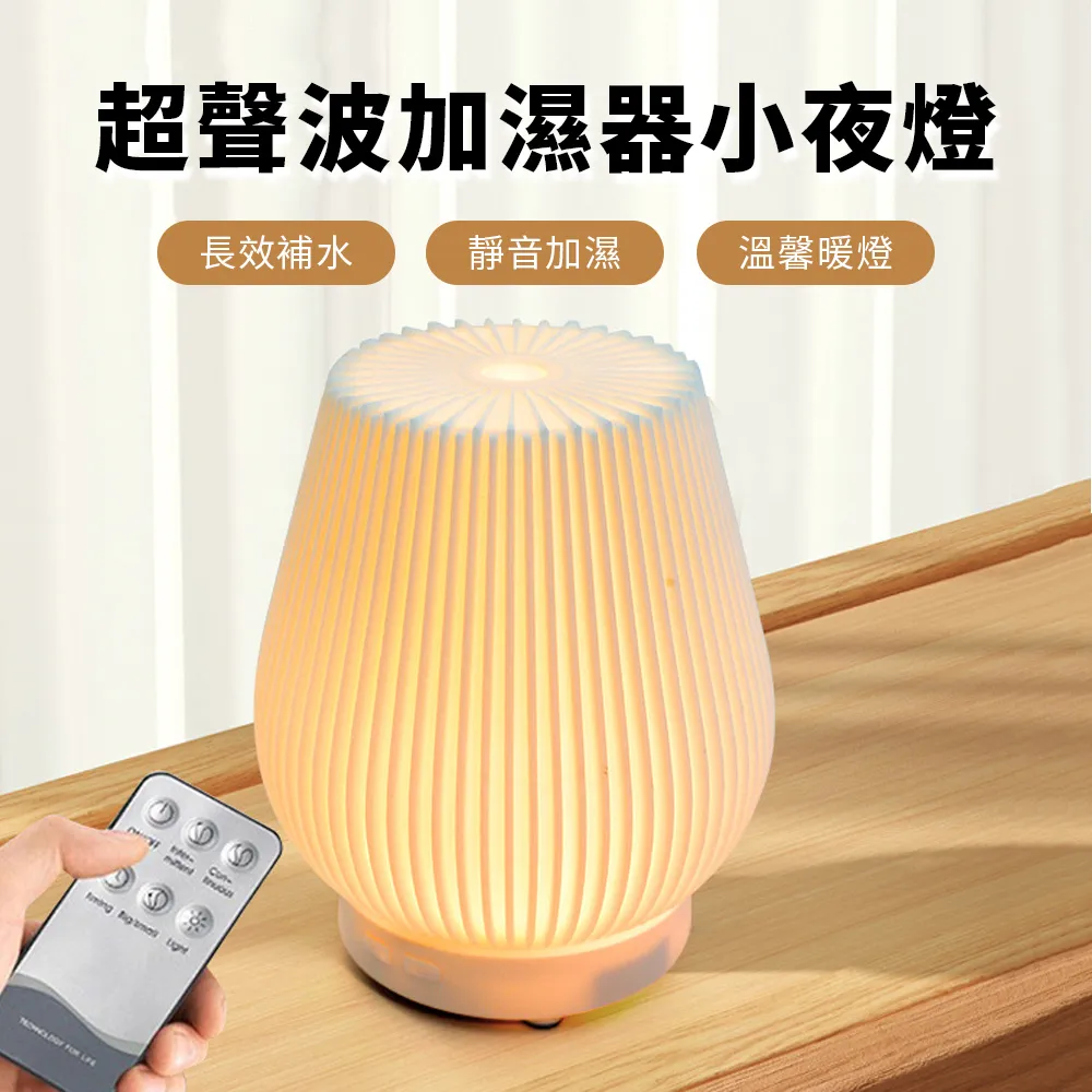 超聲波霧化加濕器模塊DC5V Micro USB霧化板造霧噴霧機加濕器配件 歷史價格詳細信息