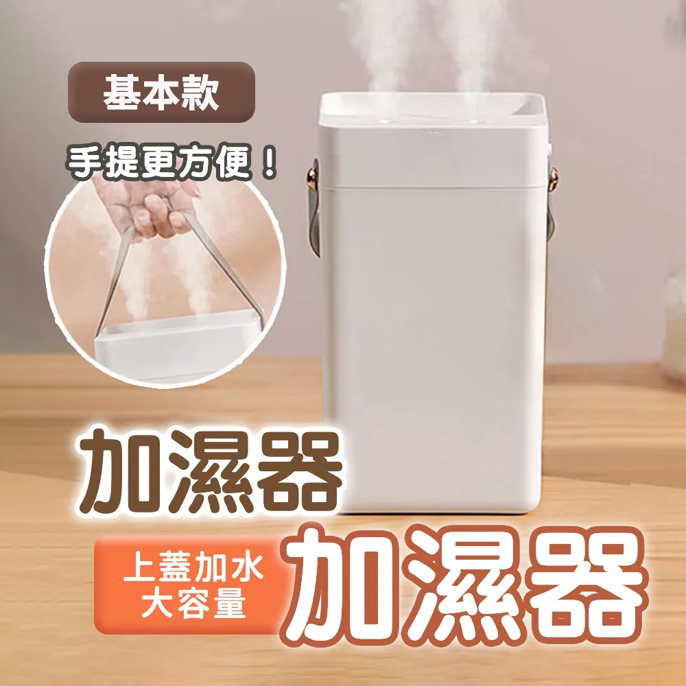 雙頭噴霧風扇 桌面小風扇 三段風力 歷史價格詳細信息