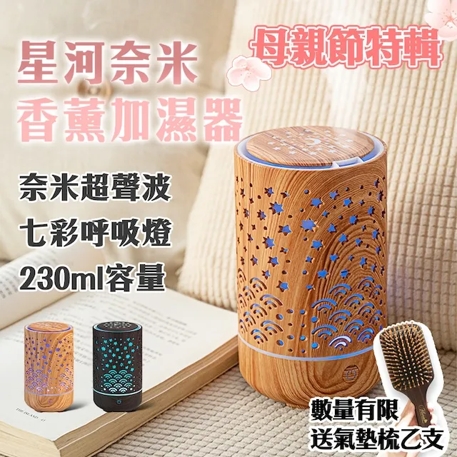 七彩e族拉拉褲嬰兒學行褲絲質全柔一體褲L42XL38XXL36 xxxl尿不濕 歷史價格詳細信息