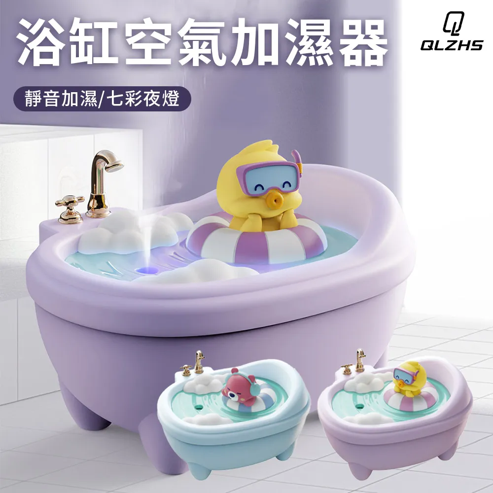 QLZHS 萌趣舒適防滑兒童雨鞋 中筒雨鞋 防水輕量雨靴 包邊款 (防撞鞋頭 透氣吸汗 踩屎感) 歷史價格詳細信息