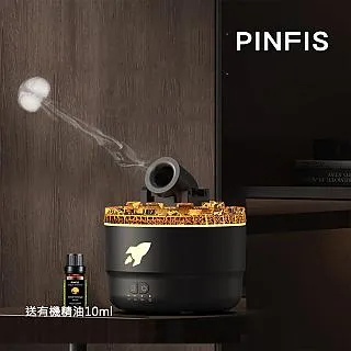 【品菲特PINFIS】水母精靈霧化水氧機 歷史價格詳細信息