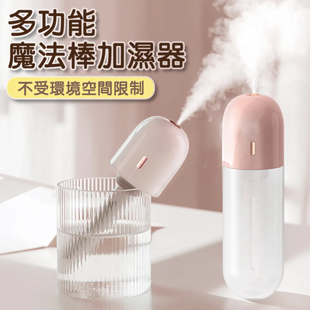 【Fameli】充電式 簡約旋轉定時 LED燈 歷史價格詳細信息