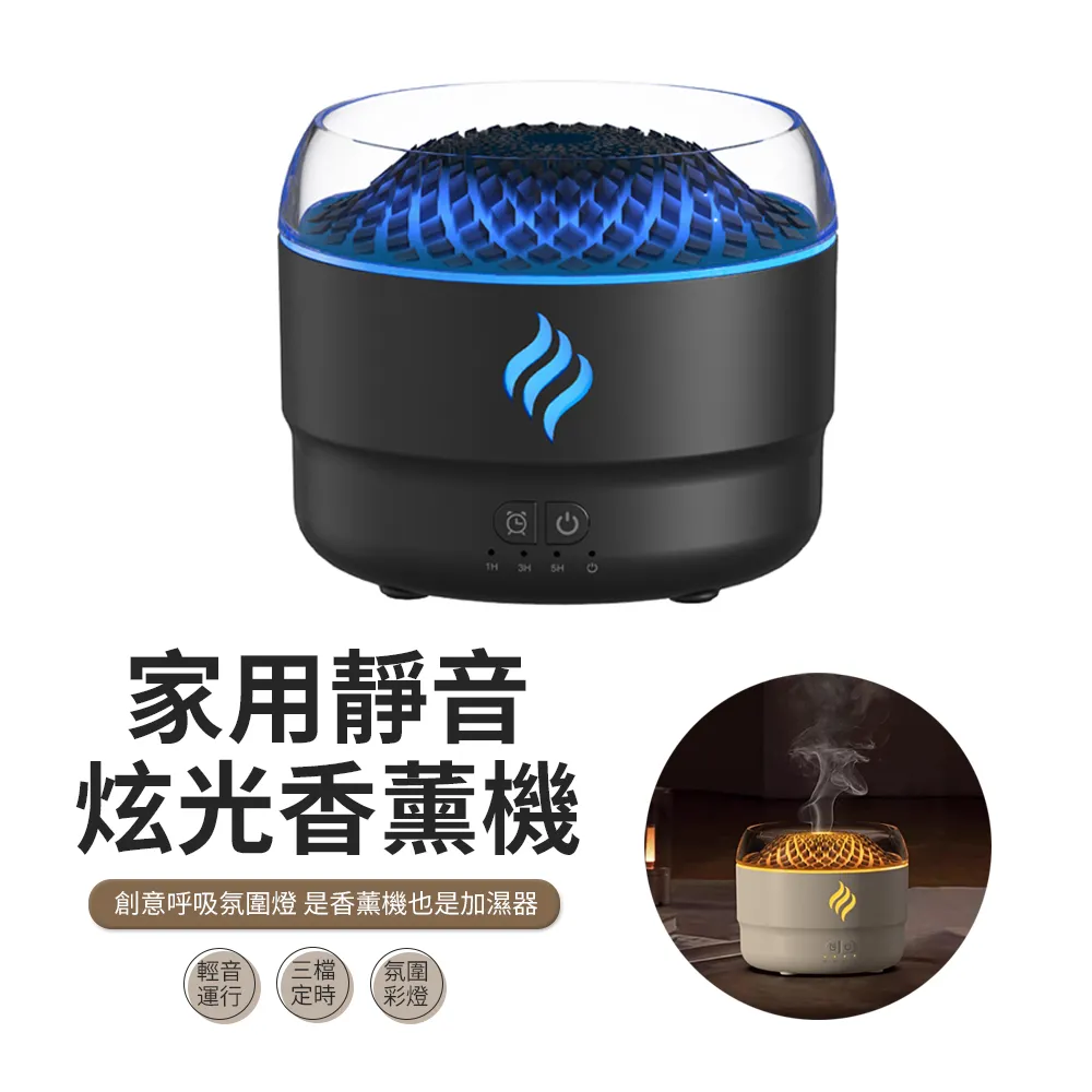 七彩炫光飛機/七彩炫光彈射爆衝飛機玩具槍 噴射飛機 戶外玩具 歷史價格詳細信息