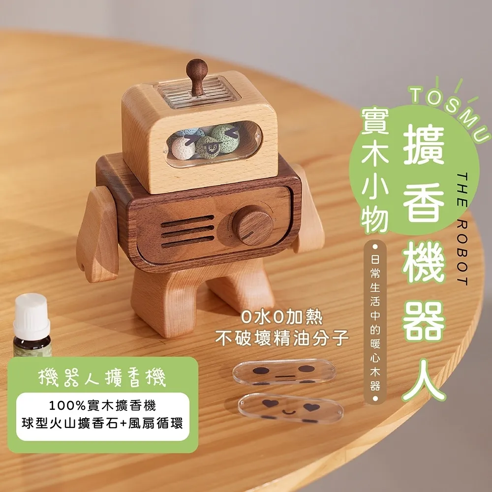 【尊爵家Monarch】原木文創 好時光系列手機座 手機架 手機支架 追劇神器 交換禮物 辦公小物 置物架 歷史價格詳細信息