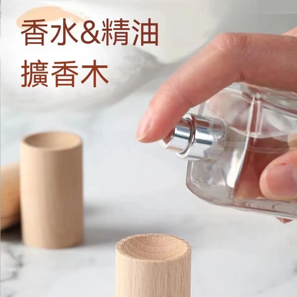 可驅蟲去污 萬用清潔劑 【附發票】 抑菌 防蟑 防蟻 驅蚊 尤加利精油 不黏腳 地板清潔劑 浴室清潔 家用清潔 歷史價格詳細信息