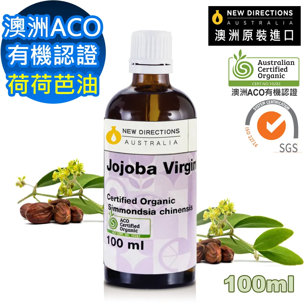 澳洲 保證100%原裝進口 正貨 綿羊油  綿羊霜  500ml家庭號 歷史價格詳細信息