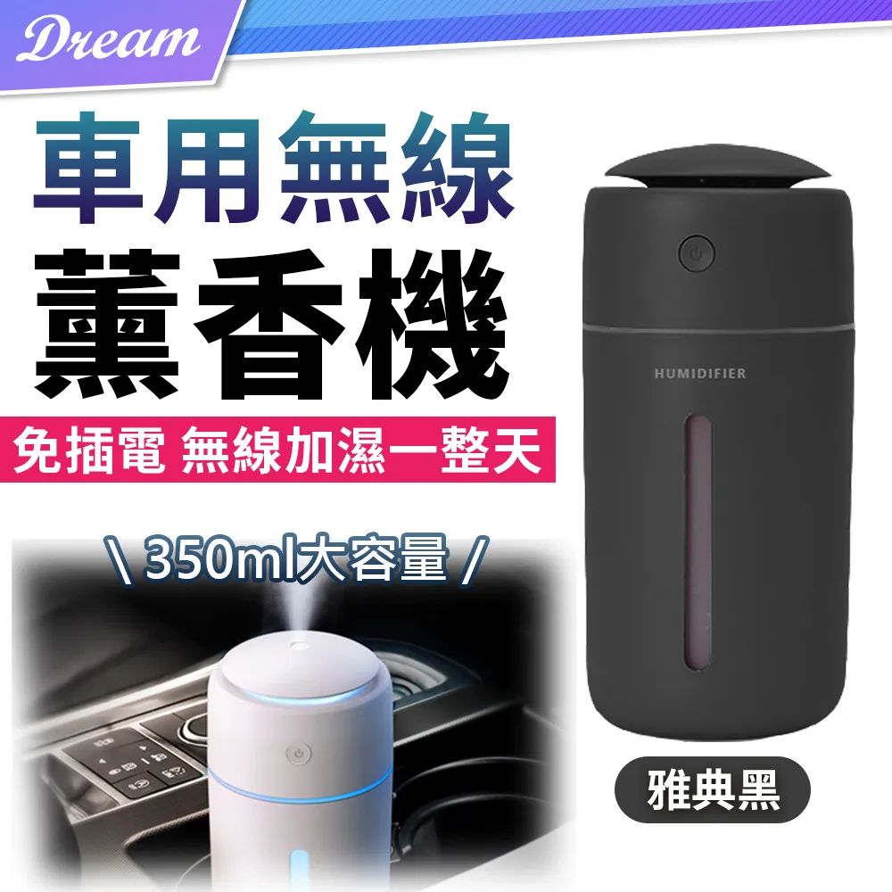 (雅典黑)BRUCE極速充電PD+QC/20W/3A 歷史價格詳細信息