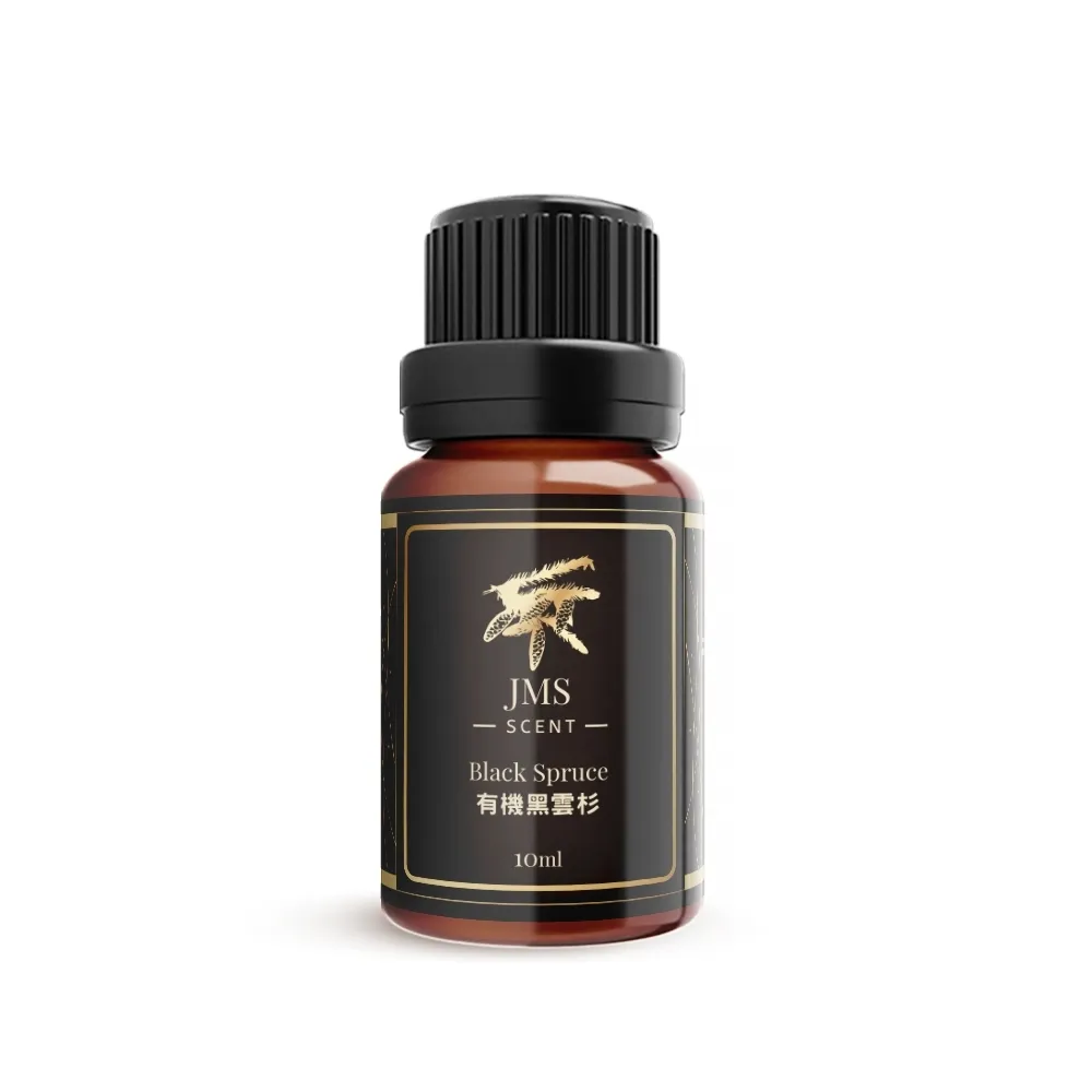 JMScent 100%有機醒目薰衣草單方精油 GCMS/COA/CO 歐盟Ecocert有機認證 (10ml) 歷史價格詳細信息
