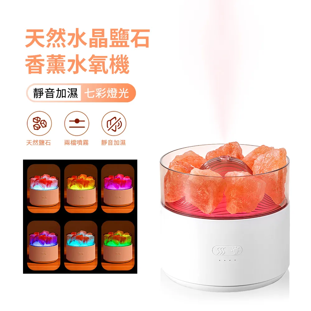 ANTIAN 七彩燈藍牙喇叭智能遙控跳繩機 自動計數跳繩機 兒童多人跳繩訓練機 歷史價格詳細信息