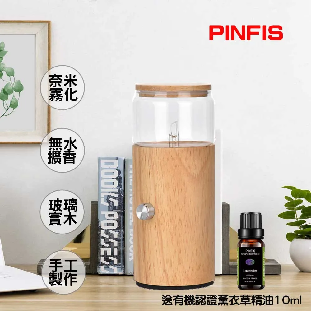 直筒型香薰耳燭 香氛耳燭 耳燭 採耳 放鬆 美容工具 耳塞式耳燭 天然精油 蜂蠟耳燭 SPA 美容護理 歷史價格詳細信息