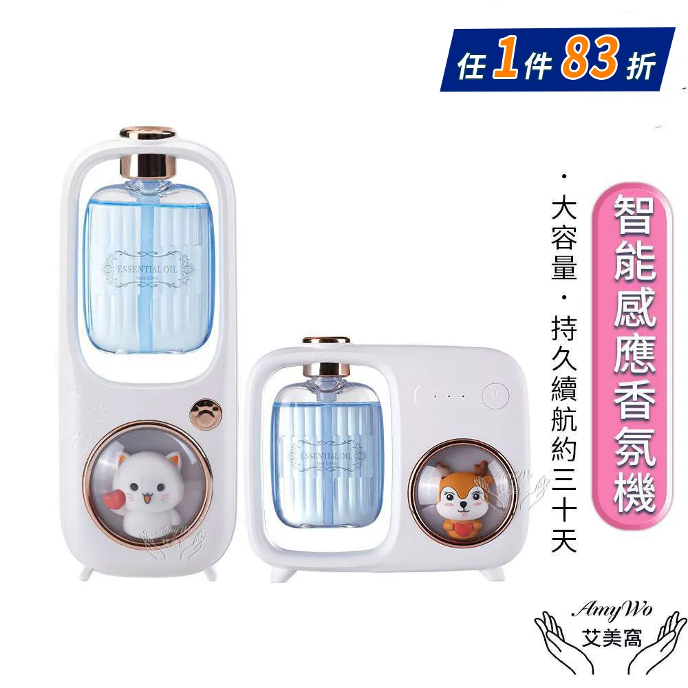 窩美智能4K水下機器人攝像無人機潛水拍攝 歷史價格詳細信息