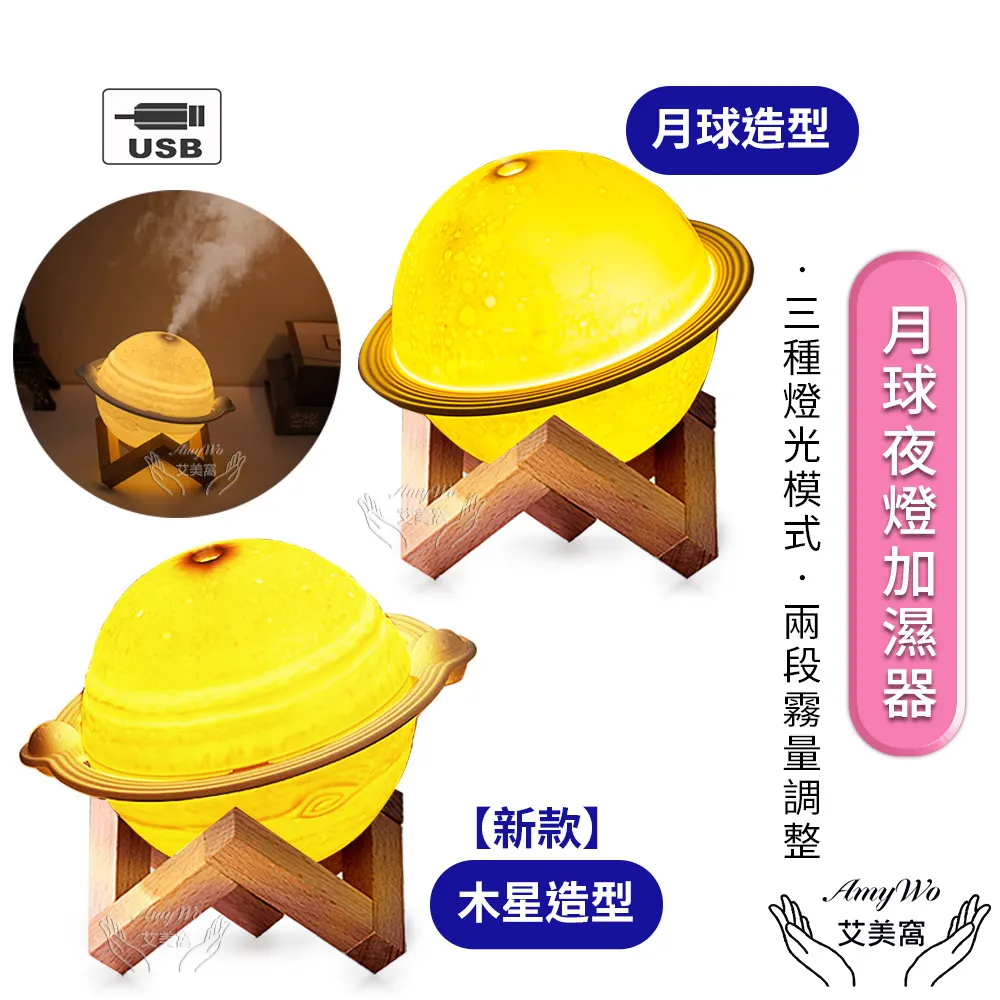 【Amywo艾美窩】薰衣草 純露 花水 100ml(噴霧攜帶瓶) 歷史價格詳細信息