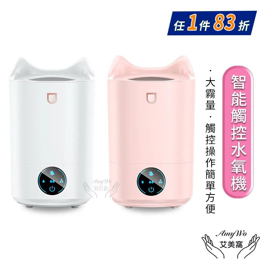 窩美智能4K水下機器人攝像無人機潛水拍攝 歷史價格詳細信息