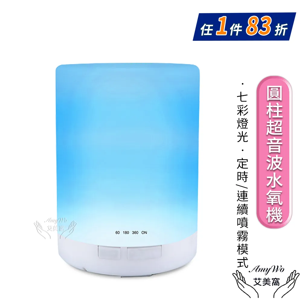 IM超美鑽石級!  法國單 鑽石藍顯白立領襯衫洋裝/寶藍色短袖襯衫蝴蝶腰封赫本洋裝 歷史價格詳細信息