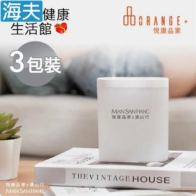 USB充電 時尚超薄LED檯燈 銀(238X132X215mm)[大買家] 歷史價格詳細信息