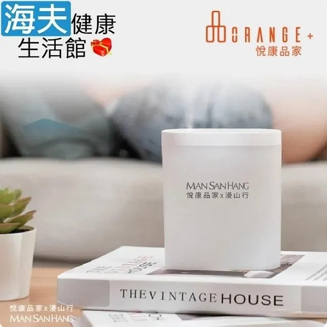 USB充電 時尚超薄LED檯燈 銀(238X132X215mm)[大買家] 歷史價格詳細信息