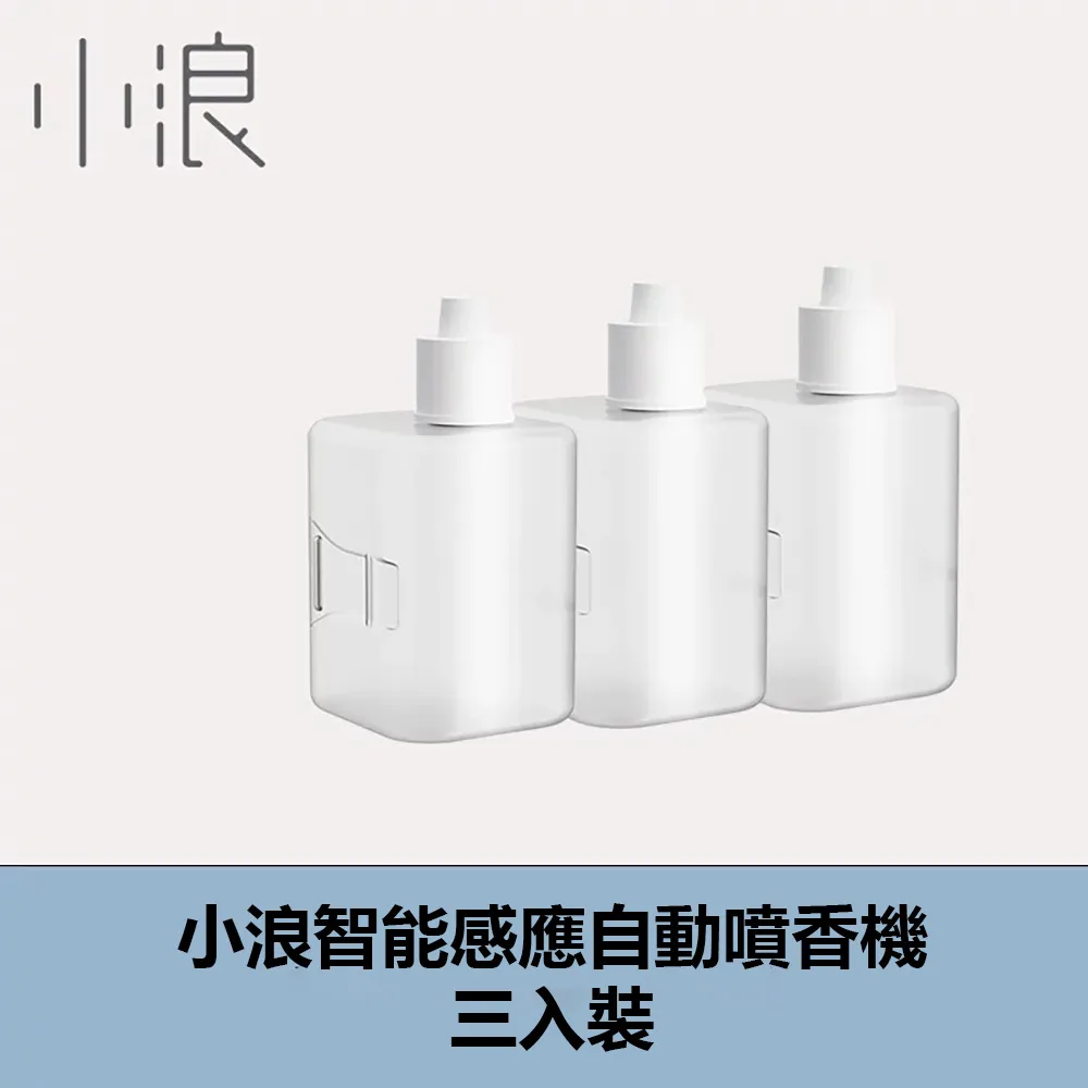 小米有品 小浪 電動指甲刀 家用充電試可照明 安全防護 電動指甲剪 指甲剪 拋光 美甲器 保養 磨甲 防飛濺 歷史價格詳細信息