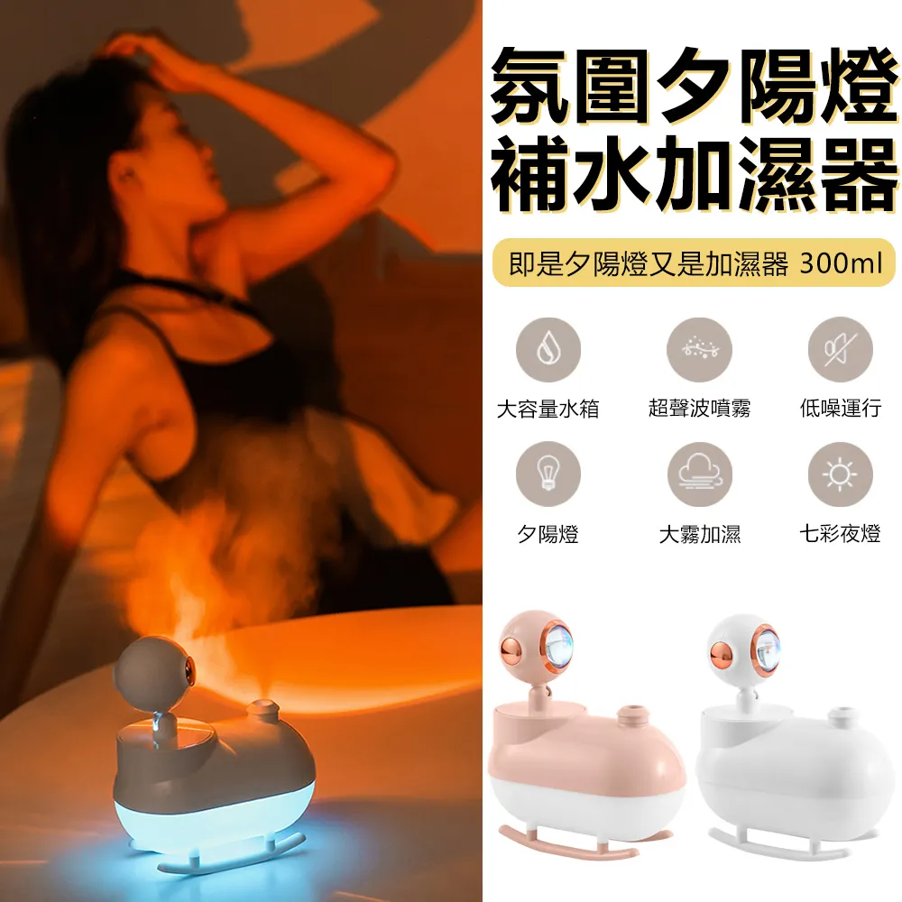 網紅拍照氛圍燈臥室情調主播七彩燈棒直播間背景紫色氣氛補光燈條 歷史價格詳細信息