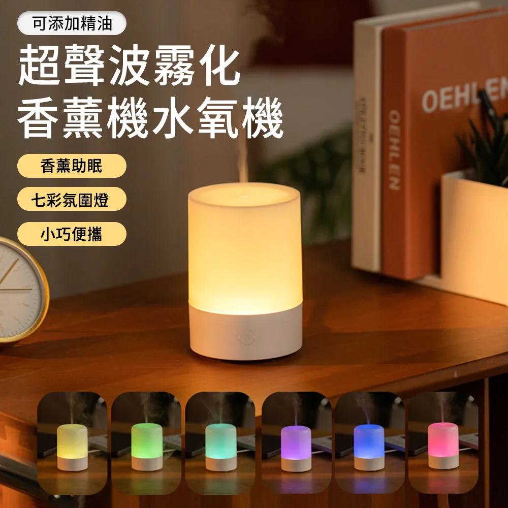 精品迷你增氧泵魚缸氧氣泵超靜音增氧器小型養魚專用增氧機充氧打氧機 歷史價格詳細信息