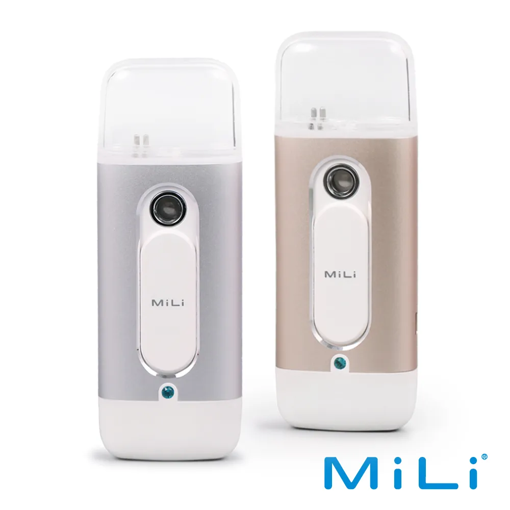 MiLi Pure Spray 肌膚水分偵測保濕噴霧器 歷史價格詳細信息